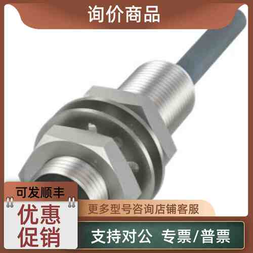 议价巴鲁夫 BAM014W+BTL6-A-3800-2