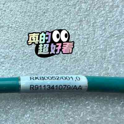 非标价奇石乐数据连接线 RKB0052/001.0议价