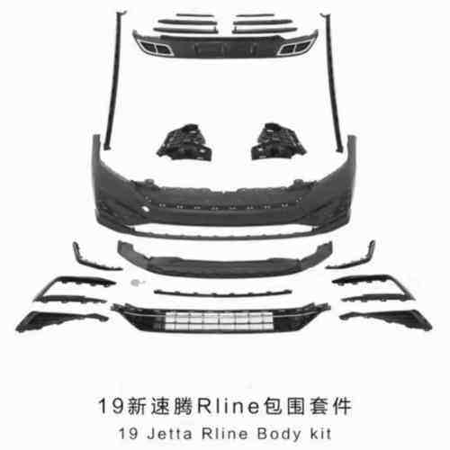 议价19-21新速腾R-line前杠总成 速腾Rline包围套件