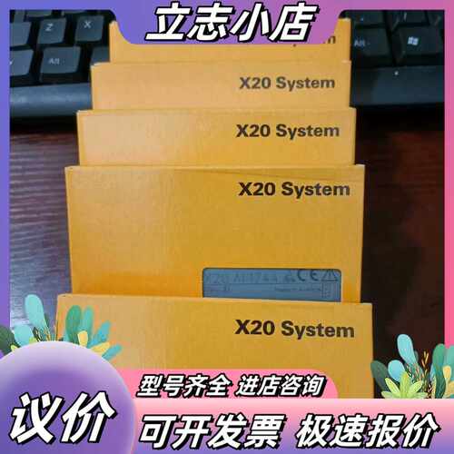 贝加莱X20 System模块，型号X20 AI1744，奥议价