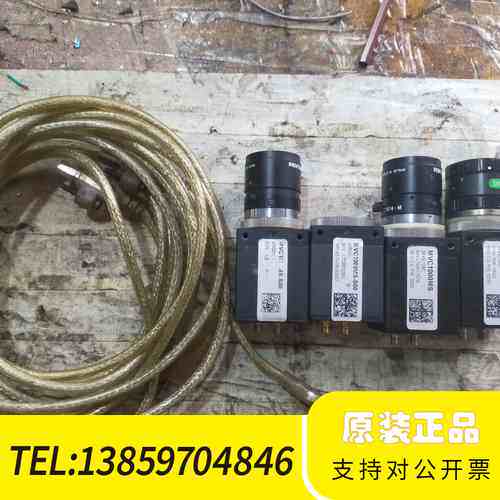 泽谷插件机相机，MVc-1000MS，，，便议价