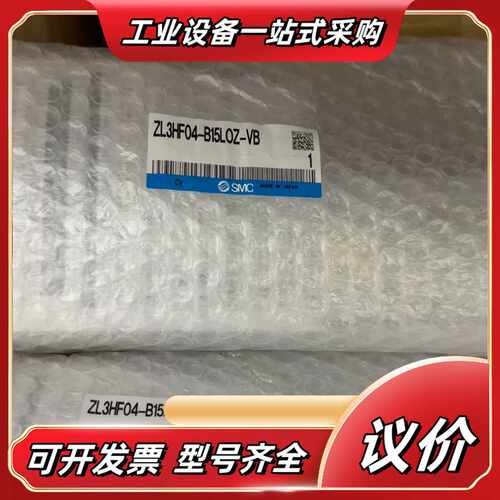原装压力开关，ZL3HF04-B15L0Z-VB ，全议价