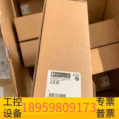精密设备交换机 2891411 FL SWITCH SF