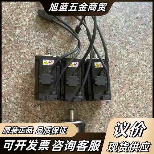 汇川伺服电机MS1H4-40B30CB-A331Z-S(3个议价