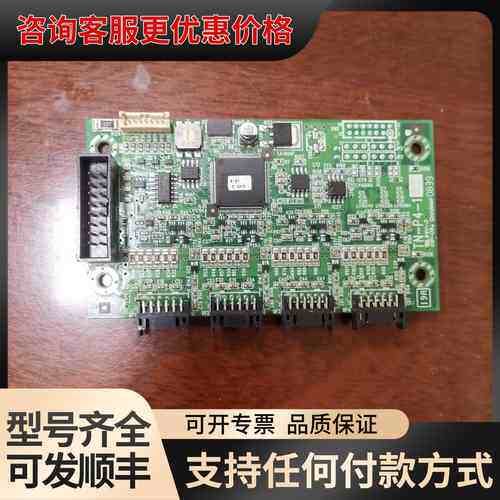 议价 良明 RYOBI TN-P4-1 墨控板 可维修