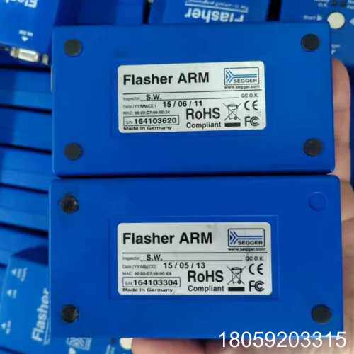 Segger 5.07.01 Flasher ARM