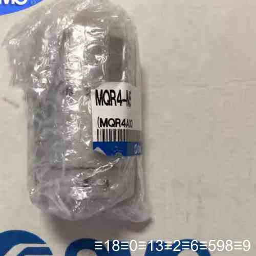 旋转接头MQRF2/MQR1 MQR2 MQR4