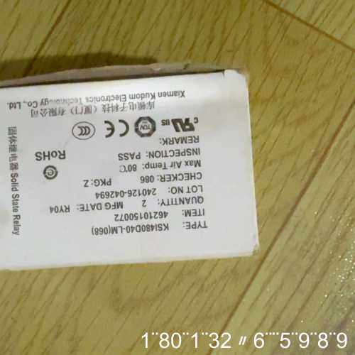 库顿固态继电器KSI480D40-LM(068)，2个装