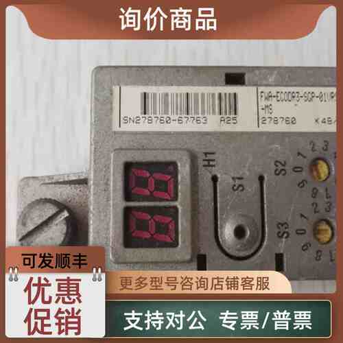 议价力士乐伺服固化FWA-EC0DR3-SGP-01VRS-MS