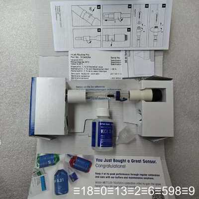 InLab Routine Pro 三合一PH电极51