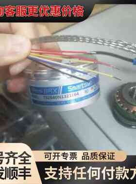 议价 多摩川 TS2640N1321E64 编码器 Smartsyn 可维修