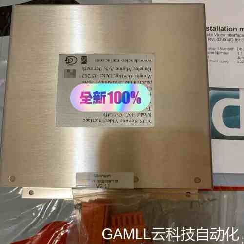 议价全新 DANELEC VDR视频转换单元 RVI02-004议价