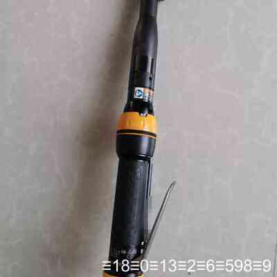 阿特拉斯离合定扭工具LTV39-2 R48-10扭力范围24议价