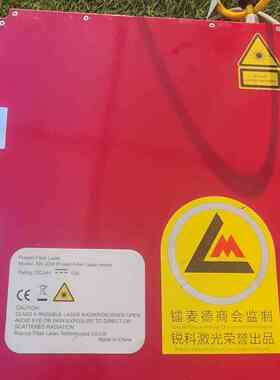锐科Raycus光纤激光器，型号SW-30W Pulsed议价