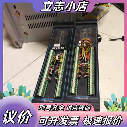DICO TREG 34S.003有一套，一套400，议价