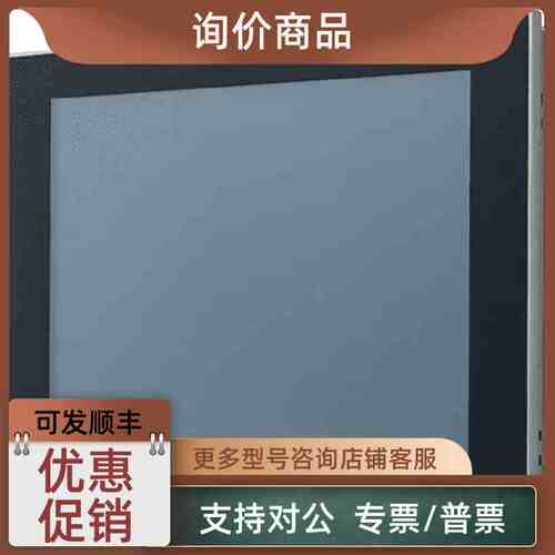 议价研华 FPM-217 FPM-217-R8AE