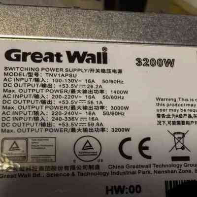 议价7900E-24机专用电源3200W长城TNV1A适用