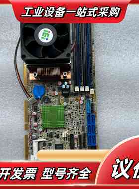 威达 PCIE-Q870-i2-R10 REV:1.0议价