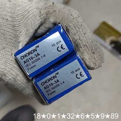 CHORDN AG10-3A【议价】