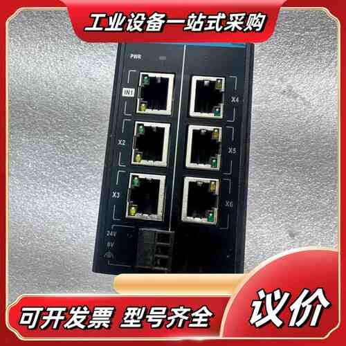汇川分子模块网络模块GR10-EC-6SW议价