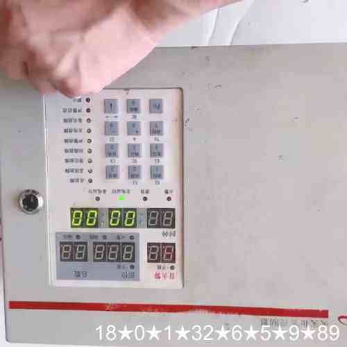 利达JB-QB-LD128EN（M）火灾报警控制器（联动型）