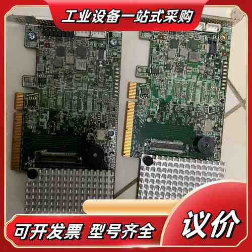 LSI 9271-8i raid磁盘阵列卡 SAS SATA议价