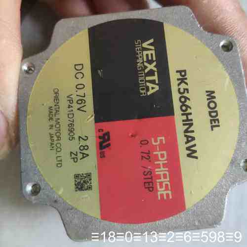 VEXTA东方马达五相步进电机PK566HNAW，D