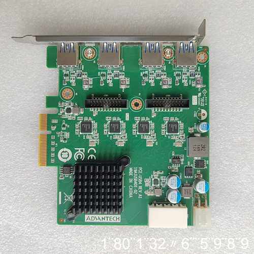 PCE-USB4研华工业相机图像采集卡 ，新，原