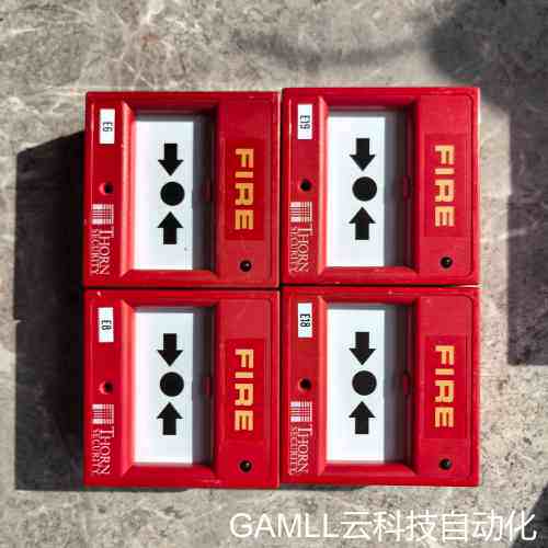 议价泰科THORN SECURITY CP520手动报警按钮 成议价