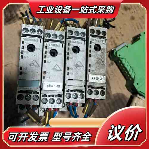AS-i 模块出售，型号 3RK1200-0CE02议价