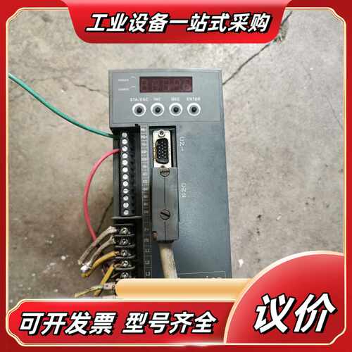 信捷伺服驱动器DS2-22P3-A 功率2.3KW议价
