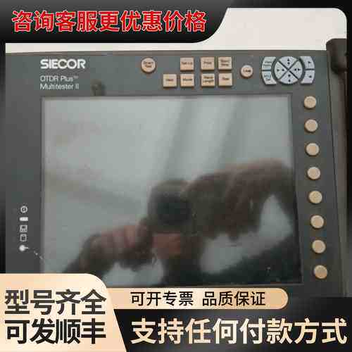 议价 SIECOR OTDR Plus Multitester 测试仪 可维修