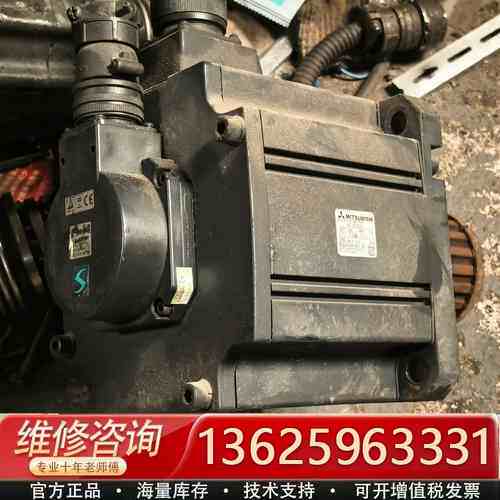 三菱伺服电机HC-SFS352,输入电压3AC 146V,输{议价}