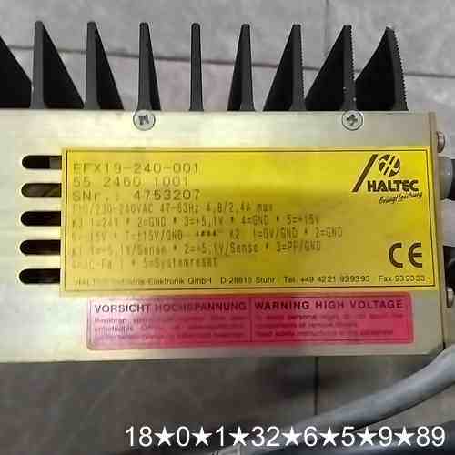 HALTECT/EFX19-240-001，RUMP