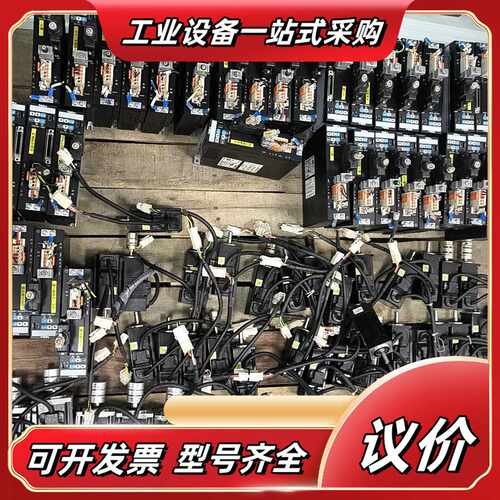 三协伺服DA2Z123，MY101N2LA17议价