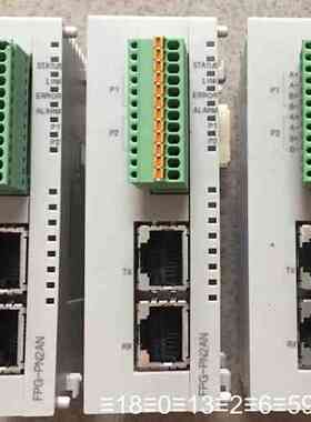 PLC模块FPG-PN2ANAFPG43610T01