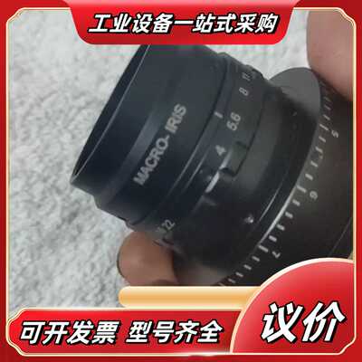 EUREKA超高精度微距线扫镜头V-M58，焦距80mm议价