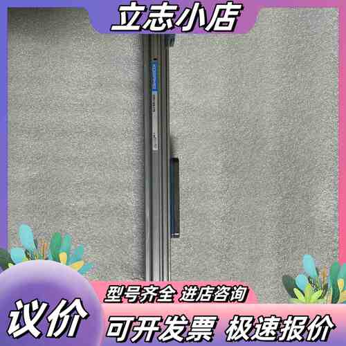KOGAMEI精密气缸，型号ORV16X175，，功议价