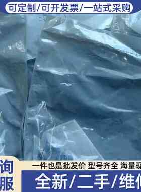 议价Schmersal 101196101 施迈赛安全开关