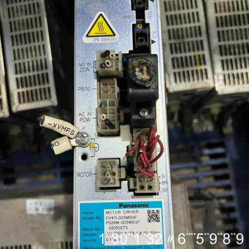 DV47L005MSGF/P326M-005MSGF