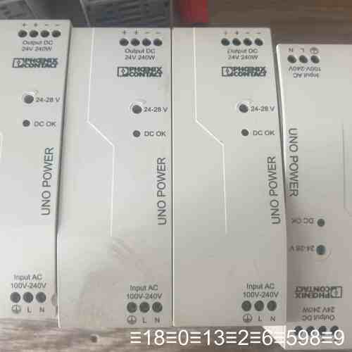电源UNO-PS/1AC/24DC/240W - 2