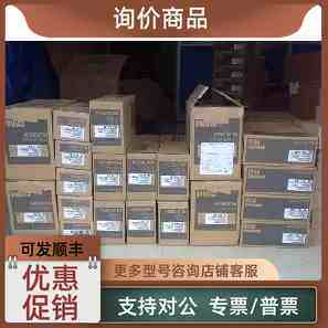 议价HC-KFS23B HC-KFS23 HC-KFS23BK HC-MFS23B HC-MFS23