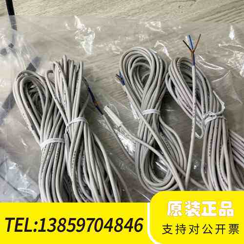 SMC磁性开关D-M9PAL，3米线长，白色，。议价