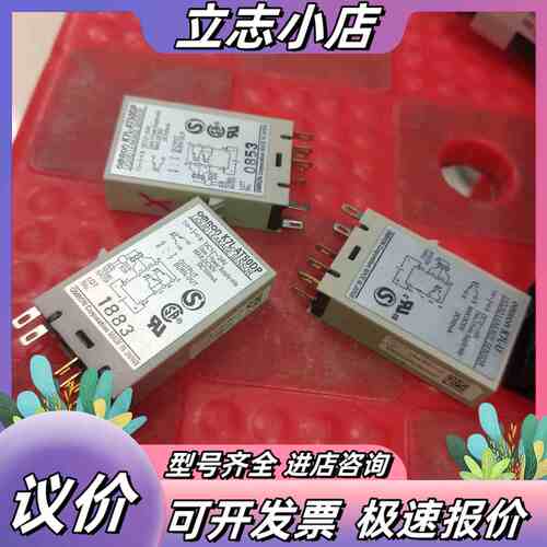 K7L-AT50DP有3个，，200。议价