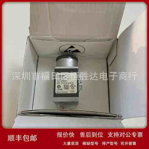 aca640-100gm ACA720-290GM 工业相机 acA4600-7gc acA4024-8gm/g