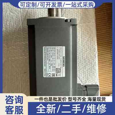 议价伺服电机 1FL6044-1AF61-2AA1