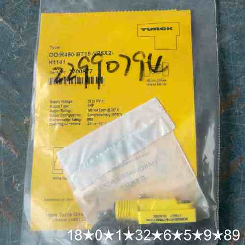 ROIR450-BT18-VP6X2-H1141