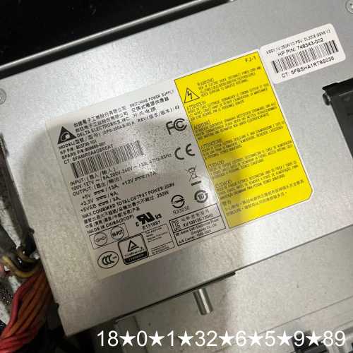 DPs-250AB-95A电源809669-001功能