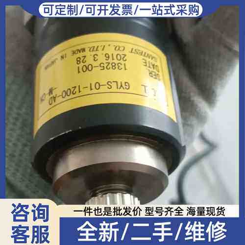 议价SANTEST/三特GY-01-1200-AD -M-C