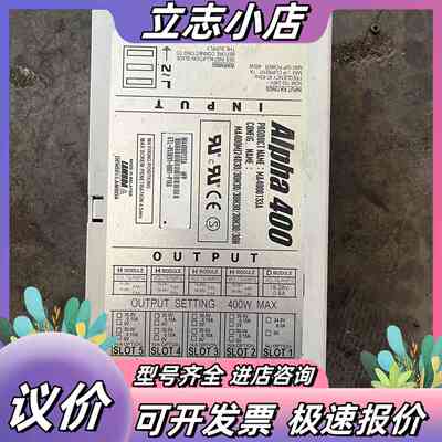 Lambda Alpha 400 工控电源 MA400013议价